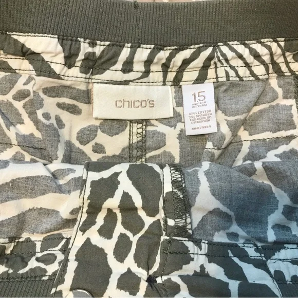Chico's Green and Cream Animal Print Skirt - Picture 4 of 8